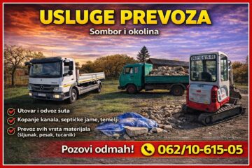 C14F9A17 27FD 4C8C 860B B5EDBAD57AAA