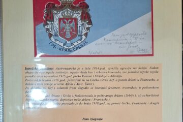 Filatelija prvi svetski rat 2