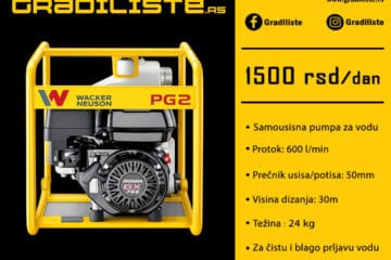 wacker neuson pg2 pumpa za vodu gradjevinska pumpa