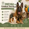 Čuvanje životinja