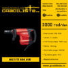 Hilti TE 800 AVR – izdavanje