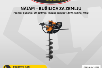 Busilica za zemlju 6