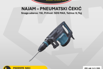 HM1203