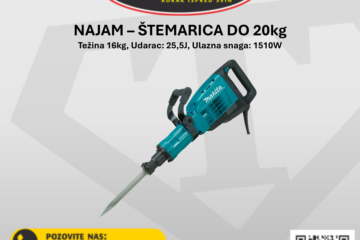 HM1307