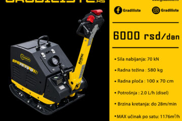 Iznajmljivanje vibro ploce Bomag BPR 70 70 D 580 kg – Vrsac